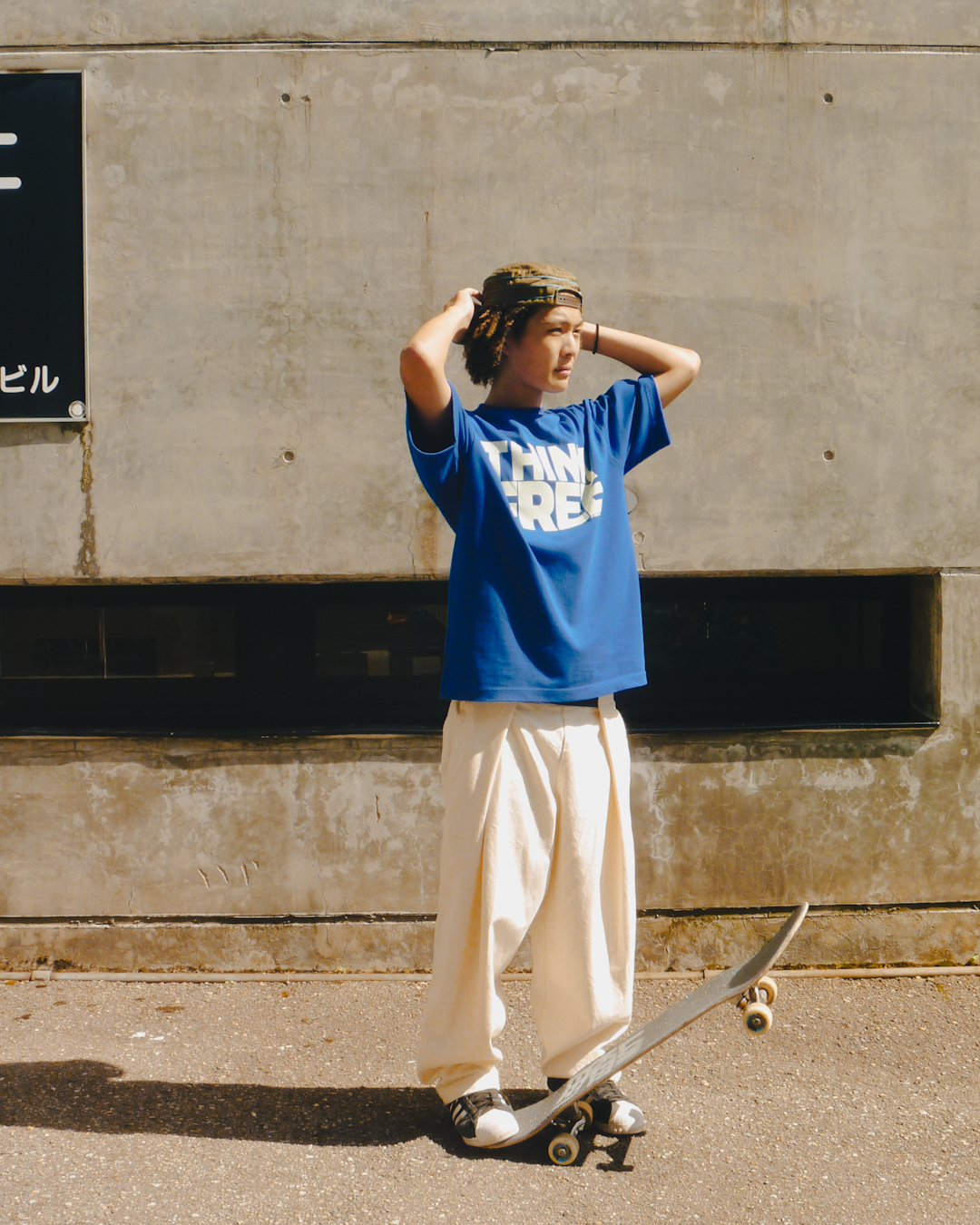 LIDAIRPEAKS / HOLIDAY DROP | wax clothing